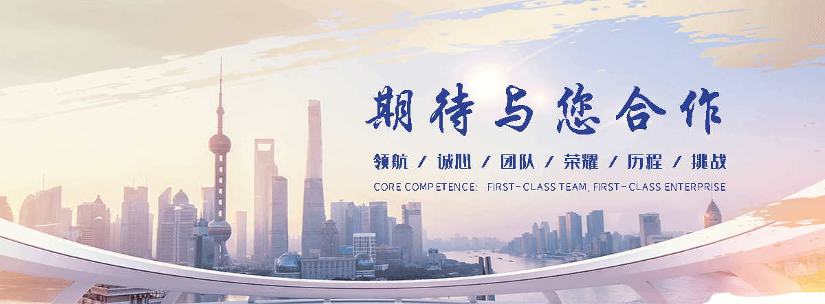 巴彦靠谱的阵系统技术公司